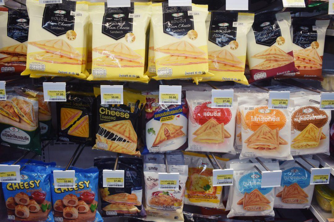 địa điểm mua sắm ở bangkok