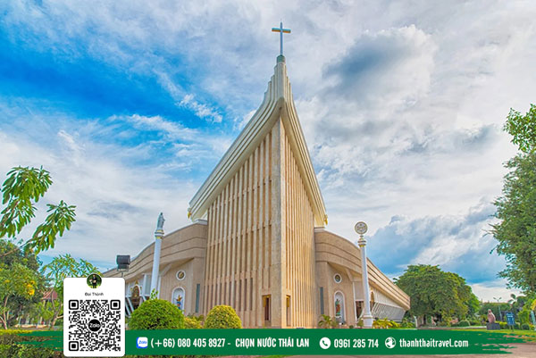 Thánh đường tổng lãnh thiên thần Michael